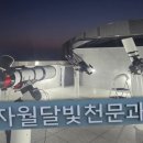 뉴스 - 무주군 한수로 21 | 뉴스