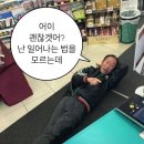 팡팡코인노래연습장 이미지