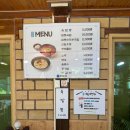 자작나무숲 짬뽕순두부 맛집 발견! 인제 청기와 짬뽕순두부 솔직 후기