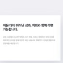 제이엠애드 - 서초구 서운로 13 | 제이엠애드