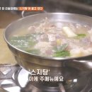 송림전마당 이미지
