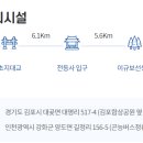 버스정류장 06-100 이미지