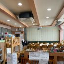 차반 이미지