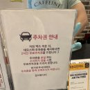 크로스핏 라이언짐 이미지