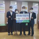 일산중학교 이미지