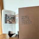 인사동찻집 | 인사동 찻집 아름다운 차박물관 후기