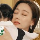 MBC 일일드라마 세번째결혼 [85회 예고] ＂내 딸, 안나야...＂, MBC 240227 방송 이미지