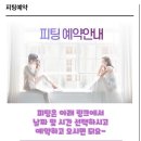코아디자인 | 코아차 블랙드레스 대여 4만원대 가성비 내돈내산 추천 후기