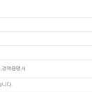 일창산업 이미지