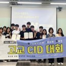 한양대(제2공학관) 이미지