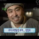 바릴로체 이미지