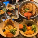 익산매일우유대리점 | 익산 토마레제면소 내돈내산 후기 (붓가케우동, 마제우동, 에비텐우동) + 주차정보