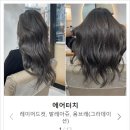 쉐어꾸아프