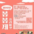 성심마켓 이미지
