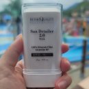 디테일러파크 이미지