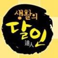김창구농장 네이버블로그