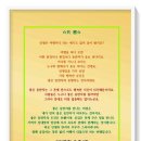 외딴집 - 달성군 달구벌대로 528 | 외딴집