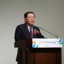 스타주유소 이미지