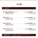 늘푸른정원 네이버블로그