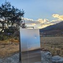 고복1리마을회관 이미지