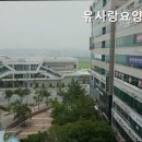 유사랑요양원 이미지