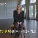 레오니 이미지