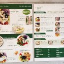 남이만든샐러드 이미지