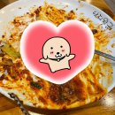 낙지왕궁 | 야탑 낙지왕궁 낙지덮밥 후기