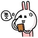 육회공작소 이미지