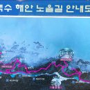 버스정류장 07-302 이미지