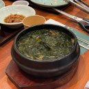 더스타일일호점 - 양산시 삼호로 75 | [하남] 미사맛집 일호점미역 미사점 가족모임 후기 예약불가 웨이팅있음주의