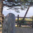 율곡천 7 이미지