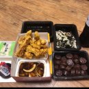 정쉐프탕수육치킨 이미지