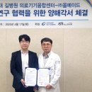 메이드업 이미지