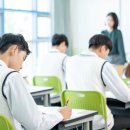 한국교육과정평가원 앞 이미지