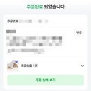 씨유서초골드로즈점 | 삼성 갤럭시 버즈4 프로 핑크 골드 내돈내산 솔직후기 (+ 가격 케이스 쿠폰까지)