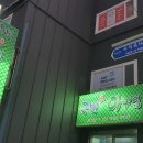 마산-중앙-중앙센터-08 이미지