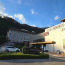 주왕산온천관광호텔 | 청송사과축제여행 온천 숙소 추천 - 주왕산온천관광호텔