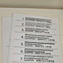 스톤라벨 | 서울커플링만들기 스톤라벨 가로수길점 체험단 후기｜강남반지공방 데이트 코스