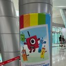 센텀시티역 1번출구 앞(오디토리움 앞) 이미지