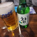 B-TURN비턴 | 내돈내산. 안동 세계맥주전문점 호프집 B-TURN 비턴 채빵이네 다녀온 후기