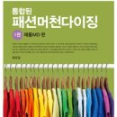 금화광고기획