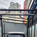 세븐손세차장 이미지