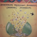 레이크아트홀 이미지