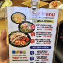 박경규항아리보쌈미사점 이미지