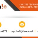 이지국어교습소