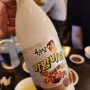 우리팜약국 | 영등포 포장마차 아빠네집/ 전주전집 후기