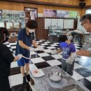 영광특수학교 이미지