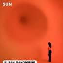 거양꽃플라워 | 영도 더운 여름 실내데이트로 추천하는 아르떼뮤지엄 부산 내돈내산 후기