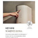 쿠쿠경산점 이미지